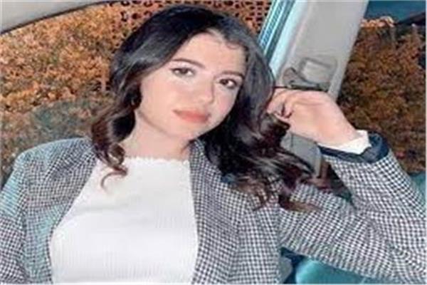 الطالبة نيرة