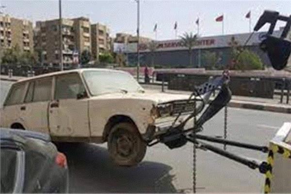 صورة أرشيفية