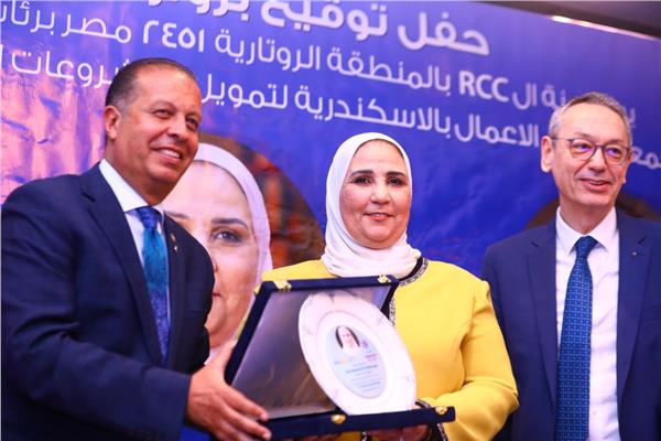جانب من اللقاء