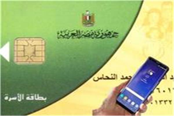 صوره ارشيفية