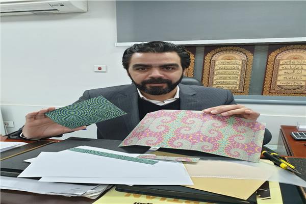 ضبط طوابع بريدية مخدرة 