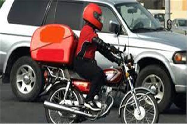 صورة موضوعية 