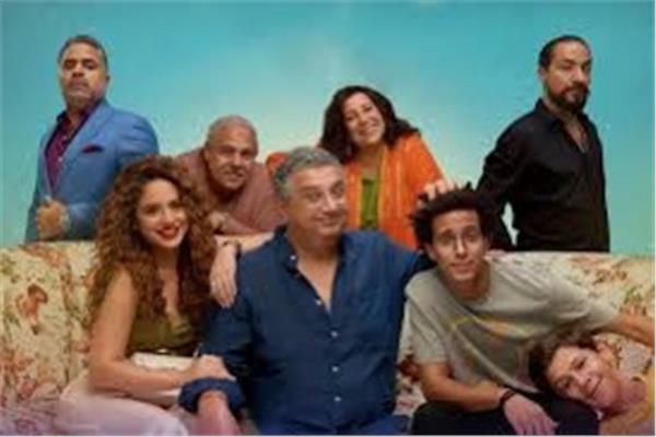 مسلسل "موضوع عائلى"