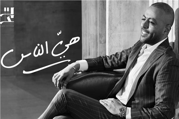 تامر عاشور