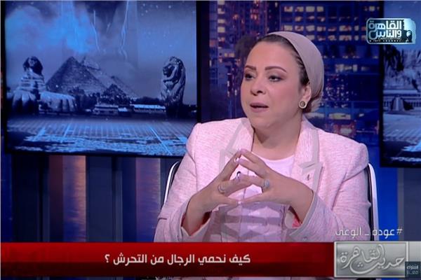 نهاد أبوالقمصان رئيس المركز المصري لحقوق المرأة