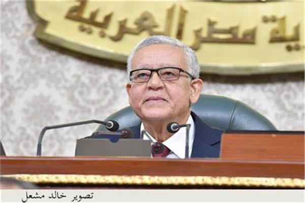  المستشار الدكتور حنفي جبالي، رئيس مجلس النواب،