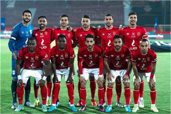 الاهلي