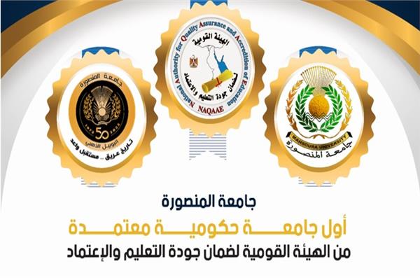 صورة موضوعية