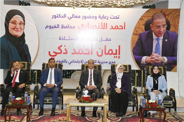 صورة موضوعية