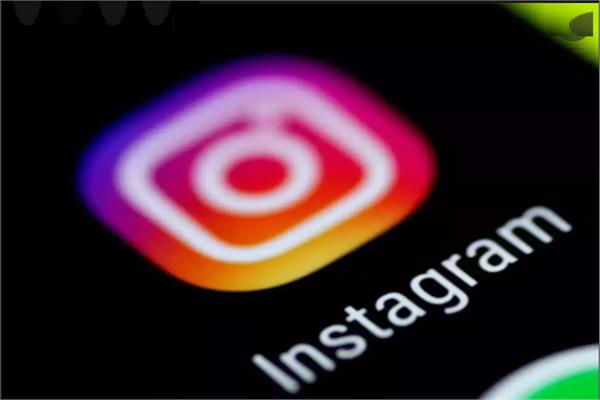  إنستجرام Instagram