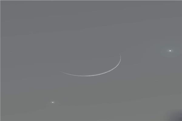 صورة أرشيفة