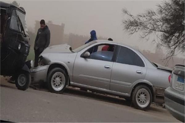 صورة أرشيفية