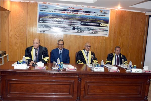 مجلس جامعة أسيوط