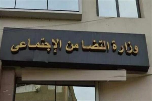 صورة موضوعية 