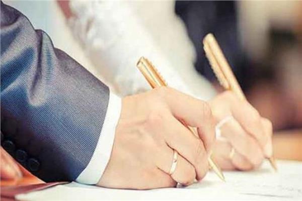 قائمة المنقولات الزوجية
