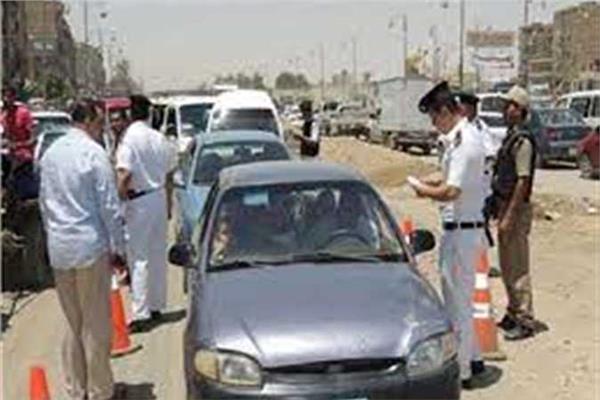 صورة ارشيفية