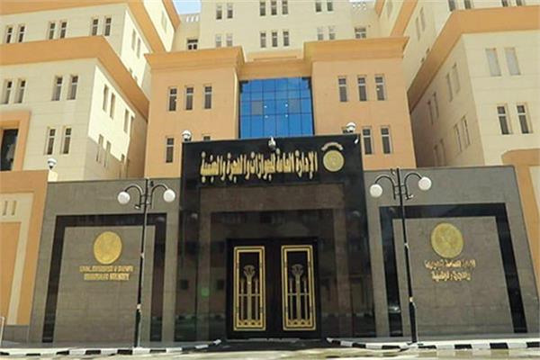 صورة ارشيفية