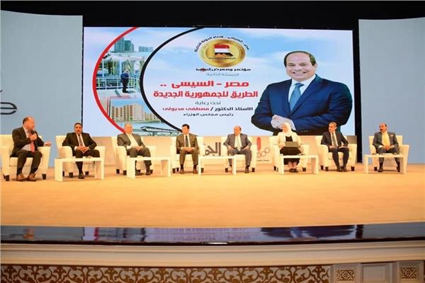 محافظ أسيوط يشارك في جلسة " حياة كريمة