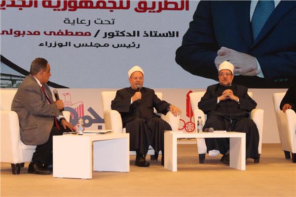 صورة موضوعية