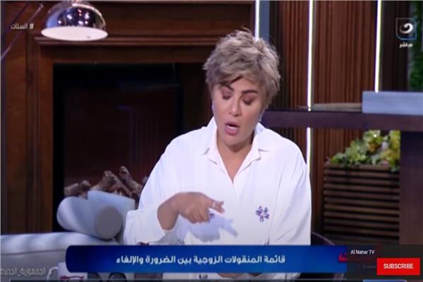 الإعلامية مفيدة شيحة