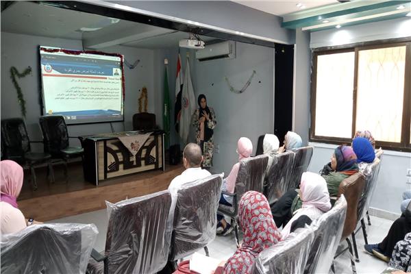 مديرية الصحة بالشرقية
