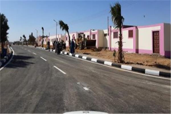 حياة كريمة