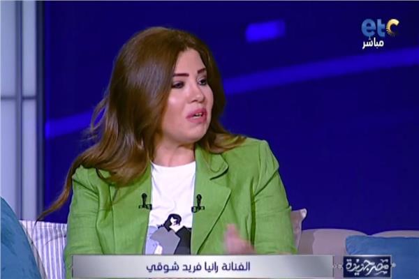 الفنانة رانيا فريد شوقي