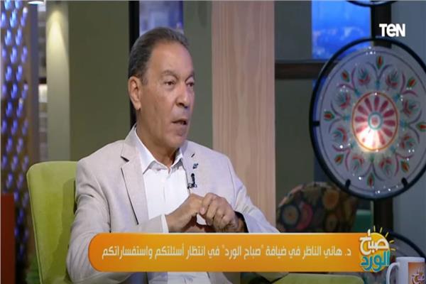 الدكتور هاني الناظر استشارى الأمراض الجلدية ورئيس المركز القومي للبحوث الأسبق
