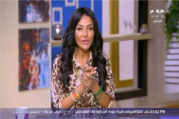 صورة من البرنامج