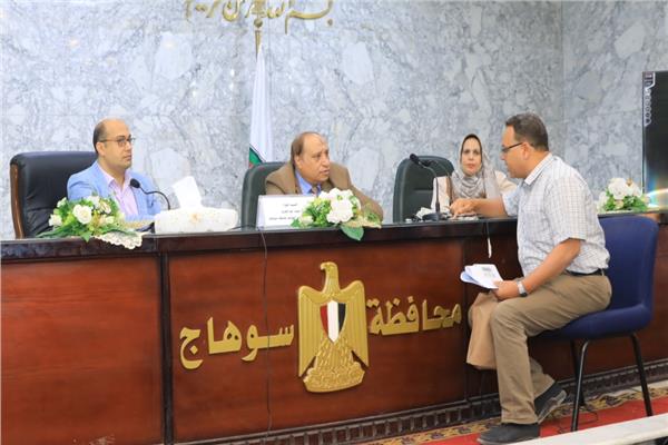 محافظ سوهاج