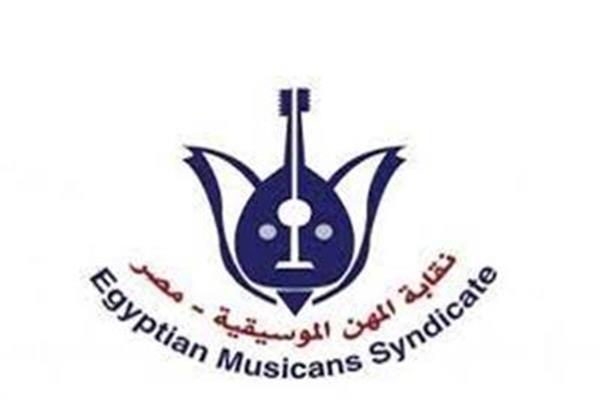 الموسيقيين