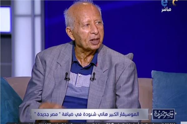 الموسيقار الكبير هاني شنودة