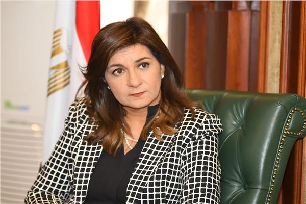  السفيرة نبيلة مكرم 