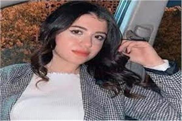 نيرة أشرف