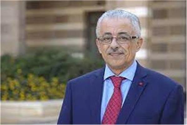 الدكتور طارق شوقي، وزير التربية والتعليم والتعليم الفني