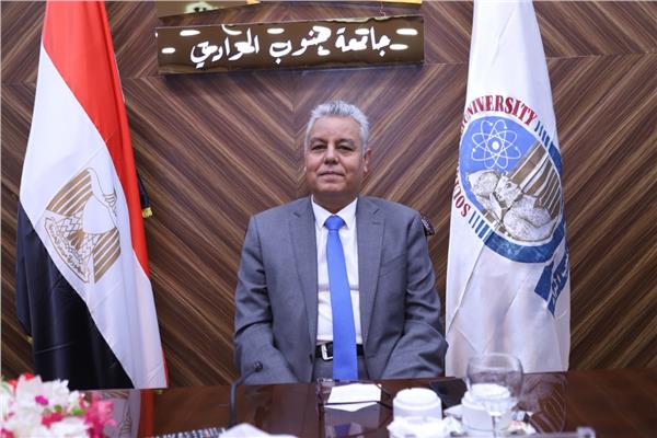 الدكتور يوسف غرباوي رئيس جامعة جنوب الوادي