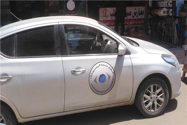 تحرير 8 محاضر متنوعة ضد محلات تجارية وضبط أكاديمية لتعليم مهنة التمريض بدون ترخيص بالبحيرة 