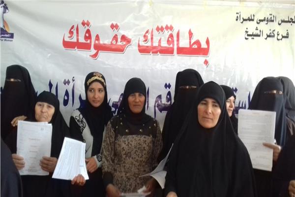 موضوعية