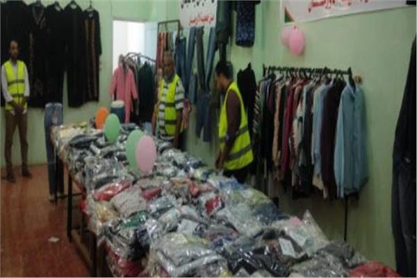 معرض للملابس الجديدة