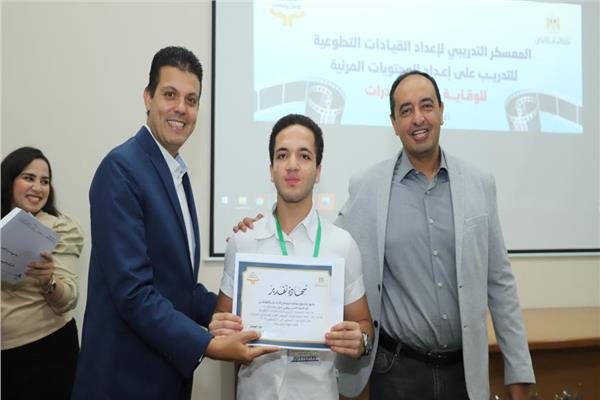 معسكر لتدريب القيادات التطوعية لدى صندوق مكافحة الإدمان