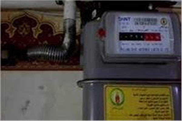 صوره ارشيفية