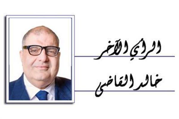 خالد القاضى