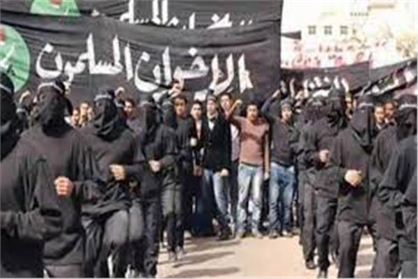 تنظيم الإخوان