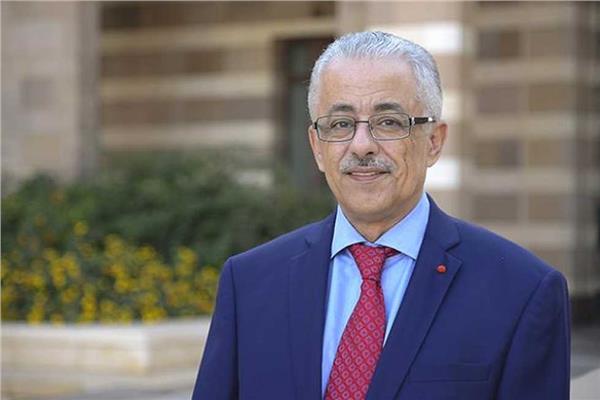  الدكتور طارق شوقى وزير التربية والتعليم والتعليم الفني