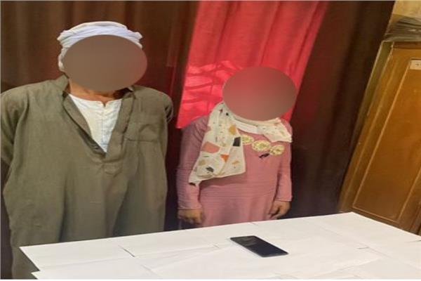 المتهمين