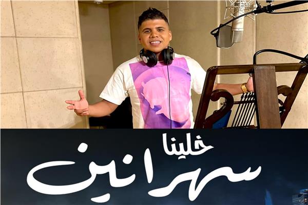 عمر كمال