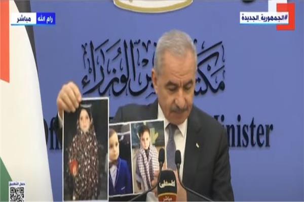 رئيس الوزراء الفلسطيني