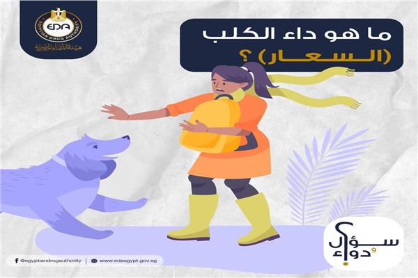 صورة موضوعية