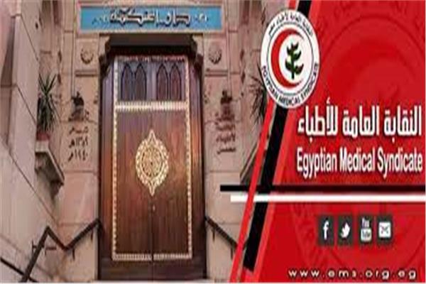 صورة موضوعية