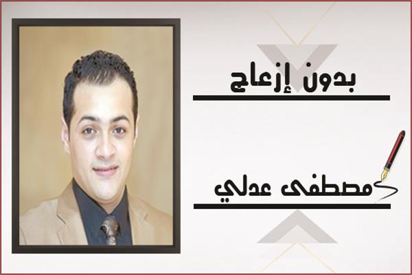 مصطفى عدلى